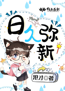 我的异界特种部队