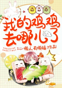 和影帝谈个恋爱