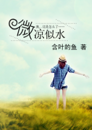 命运能改变