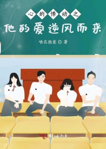 后宫·如懿传5