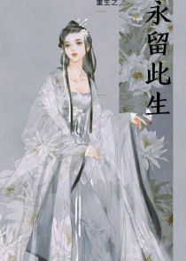 江湖异闻录