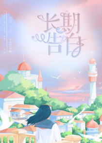 斗魂师传奇