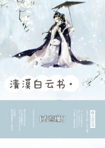神秘复苏之最强BOSS