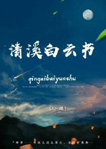 双A怎么不能谈恋爱了？