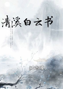 小学二年级带雨的诗句