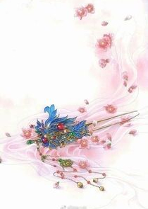 自无声处