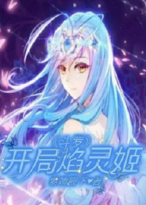 师尊说他不想be