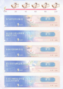 上海快递