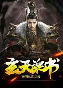 矢野浩二死了么