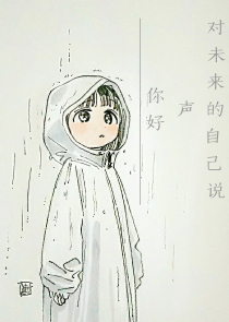 甜蜜隐婚：宝贝儿