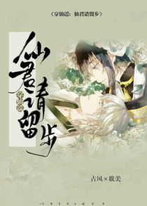 你微笑时很美：明神女朋友很SA