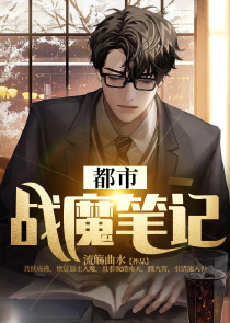 黃蓉和馬f交