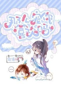 我的家人300字