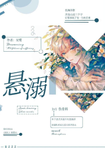 上海万达广场商铺