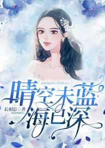 another小说epub