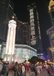名小说里接吻场面
