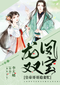 樊华广场