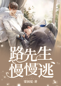 史上第一宠婚幕少的娇妻