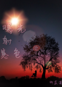 两个情侣相爱的故事