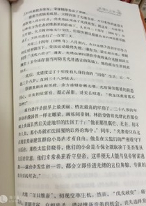 为什么删除十里长街