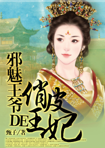 我从原神到凹凸