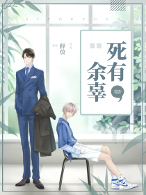 落英缤纷作品