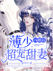 被教官在教室H文