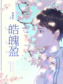 庶女攻略起点原创小说