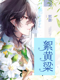 【无追无】绝塞月明
