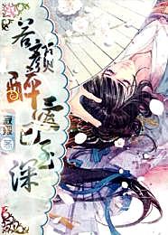 絕品上門龍婿