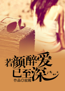 石年