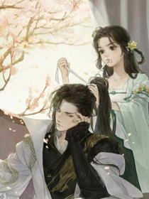 鬼眼神师全文免费的