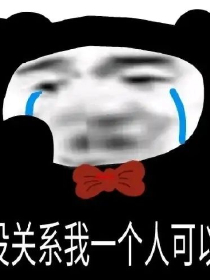 李建成怎么死的