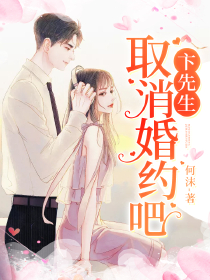 深海蓝鱼