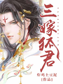 方块英雄