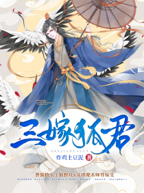 凹凸：破晓游戏