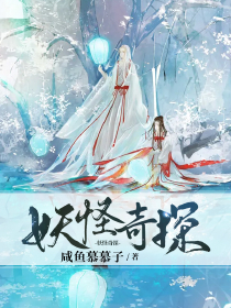 倾城墨忆