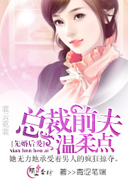 清穿之我是马佳氏