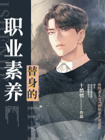 全球黑幫花名冊
