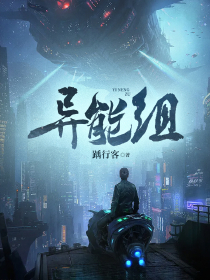 潮生志