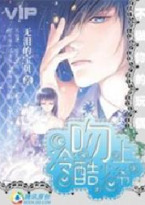 神奇咖啡馆