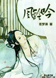 劉飛兒戶外寫真