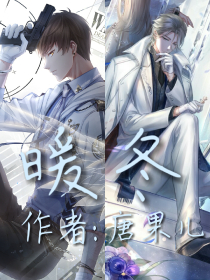 成年人