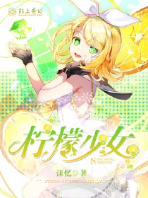 末世穿六零当后妈
