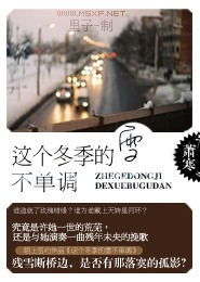 藝術照個人寫真全祼