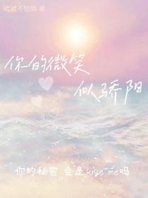 巅峰神级系统
