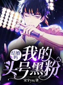 快穿之，我们都是穿越者