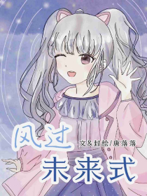 小u视频破解版