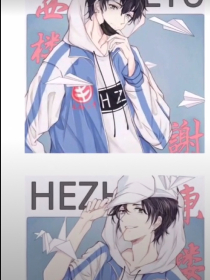 疯了！小师妹入宗后卷哭所有人