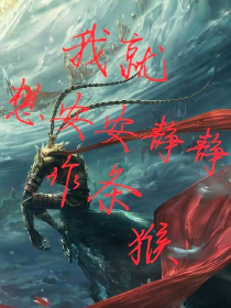 鹤舞月明